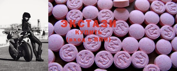 2c-b Балабаново